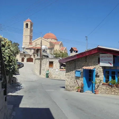 Village House Limassol Semesterbostad *